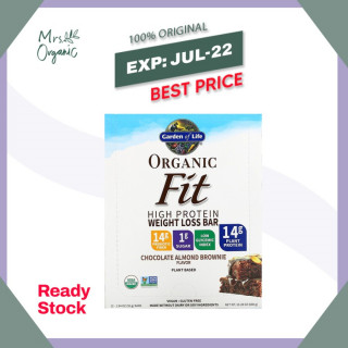 GARDEN OF LIFE Weight loss Bar Choco Almond Brownie 12 pcs- snack diet