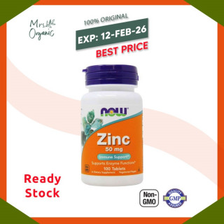 Now Foods, Zinc Gluconate 50 mg, 100 Tabs