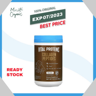 VITAL PROTEINS Collagen Peptides Chocolate 383gr - kulit mulus aging