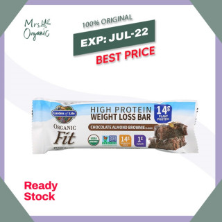 GARDEN OF LIFE Fit Weightloss Bar Choco Almond Brownie 55g- snack diet