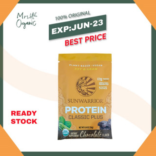 Sunwarrior Plant Based Protein Classic Plus Chocolate 25gram