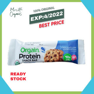 Orgain Protein Bar Chocolate Chip Cookie Dough 40g